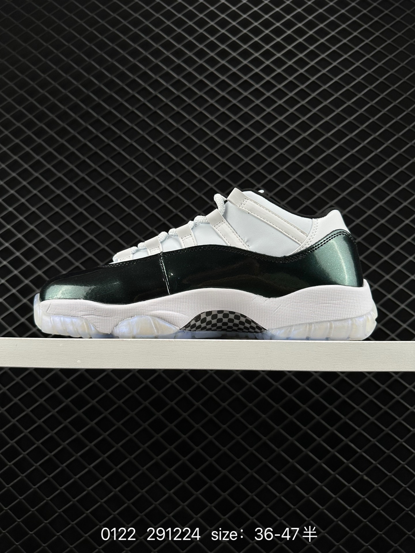 Nike Air Jordan 11 Retro